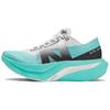 Women's FuelCell SuperComp Elite V4 'Cyber Jade' Women's Sneakers WRCELCT4