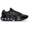 Supreme x Nike Air Max DN Черный Галактический Нефрит Унисекс Кроссовки FZ4044-001