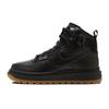 Air Force 1 High Utility 2.0 Женские Черный Оранжевый Резина Средне-коричневый Вершинный белый DC3584-001