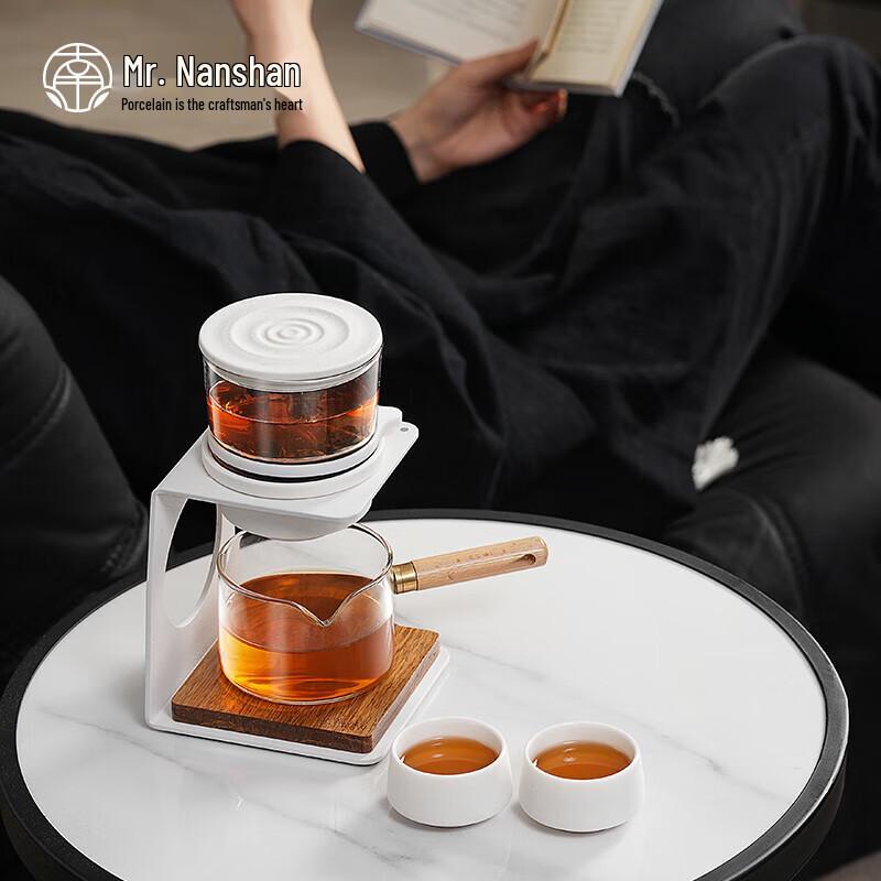 Jianshan Semi-automatic Kung Fu Tea Set