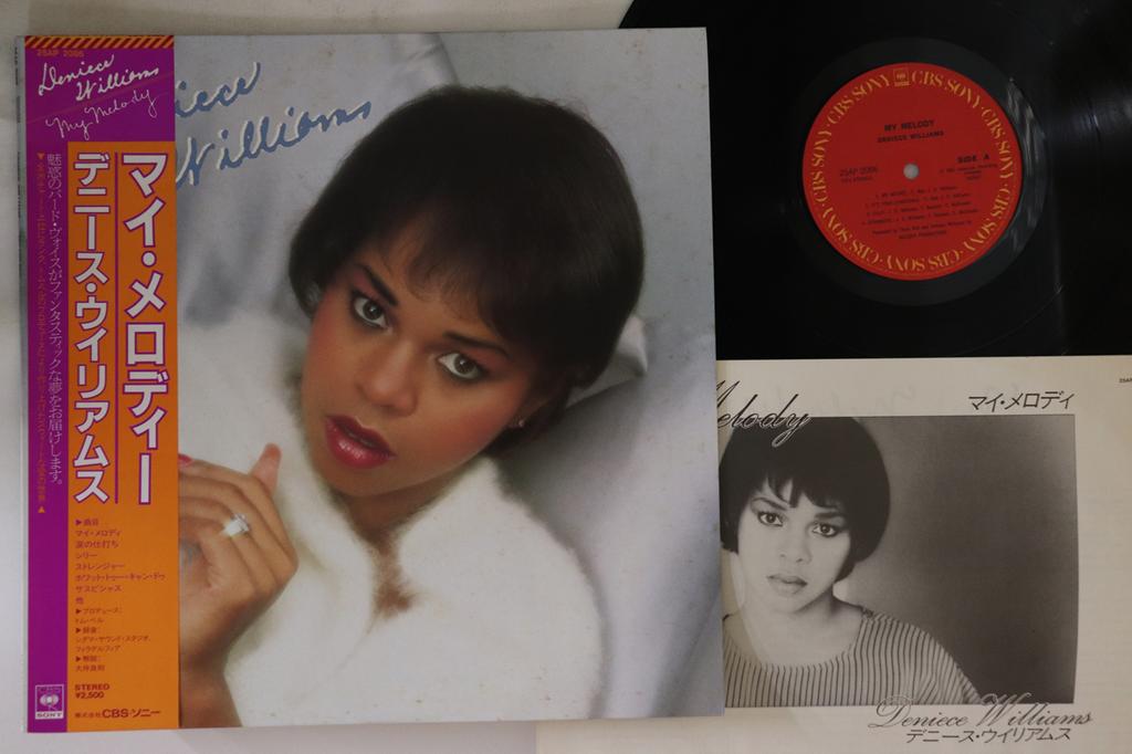 LP Record DENIECE WILLIAMS - My Melody 25AP2086 CBS SONY 1981 Japan Obi Soul/Funk Used