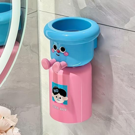 Cartoon Toothbrush Cup Holder Wall Mounted Storage Rack Space Saving Magnetic Upside Down Mouthwash Cups No-Drill Bathroom Organizer