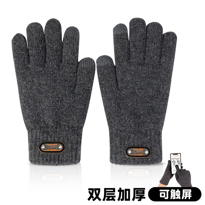 Мужские перчатки больших размеров, утепленные флисом, теплые, вязаные из шерсти, студенческие перчатки для велоспорта, велоспорт, осень и зима