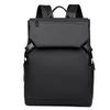 Business Large-capacity Computer Bag, Business Trip Commuting Backpack, Casual Travel Men's Backpack