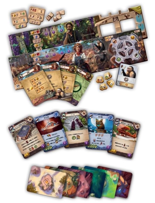 Hobby Japan The Lost Ruins of The Disappeared Investigation Team Japanese Version 30 X Number of for Ages 12 and Board Game Expansion Set Arnak (For