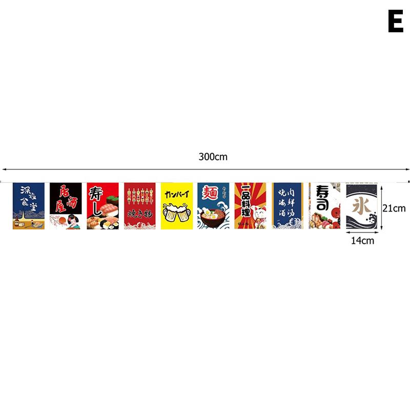 Японский стиль Lucky Cat Подвесной флаг-шнурок для суши-ресторана Баннеры