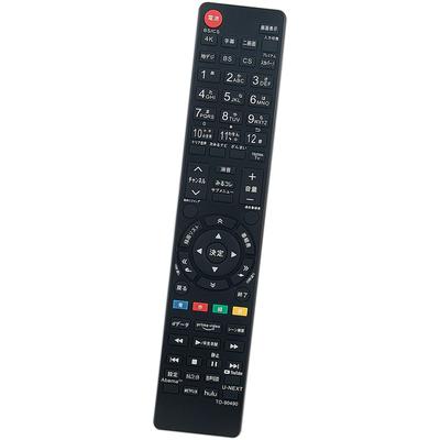 AULCMEET Сменный пульт дистанционного управления для ЖК-телевизора Toshiba 50Z740X 55Z740X 65Z740X 48X9400 55X9400 65X9400 55X920 65X920 49Z720X 55Z720X 77X9400