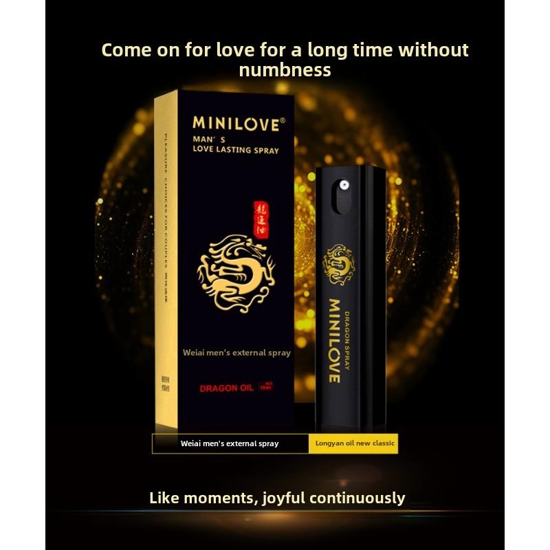 Micro Love Dragon Oil мужской наружный спрей 10 мл длительный не вызывающий онемения спрей для задержки мужской эротический продукт для взрослых