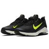 Nike Кроссовки Air Max Alpha Trainer 2 Black Volt AT1237-011