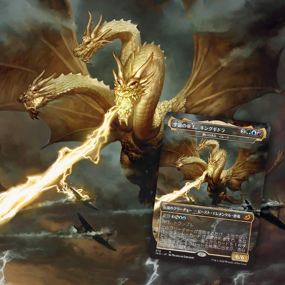 The Gathering Lair of Behemoths Booster Pack Японская версия 36 комплектов MTG Trading Card Wizards of the Coast Magic Ikoria (BOX)