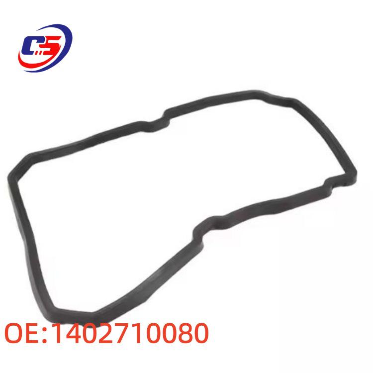 Mercedes W140 W164 W203 W251 W220 Transmission Oil Pan Gasket - OE 1402710080