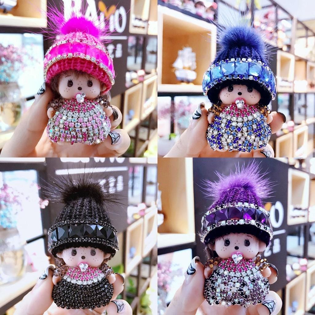 Crystal-studded Monchhichi Keychain Knit Hat Mink Pendant Arcade Prize Exchange Gift