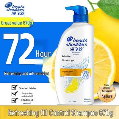 Шампунь Head & Shoulders Освежающий против перхоти с контролем жирности 670 г