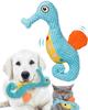 VISKS Dog Pet Large Dog Chewing Plush Lack of Seahorse Outdoor Exercise For Cats and Dogs Toys, Toys, Toys, Sound-making Toys, Toothbrushing,