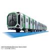 Takara Tomy Plarail S-37 Метро Осака Chuo Line 400 Series (Спецификация автомобиля с перекрестным сиденьем) Игрушечный поезд для детей от 3 лет