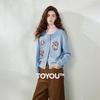 Вязаный кардиган Chuyu с вышивкой