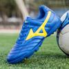 Football Shoes Men's Broken Nails Training Children's Sports Shoes Youth Adult Equipment Children 2025