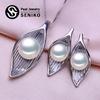 Fashion Leaves Leaf Necklace Earings Freshwater Pearl Jewelry Sets For Women Freshwater Pearl Necklace Pearl Earrings