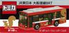 TAKARA TOMY Tomica JR East Ofunato Line BRT Оппоккун Isuzu Elga