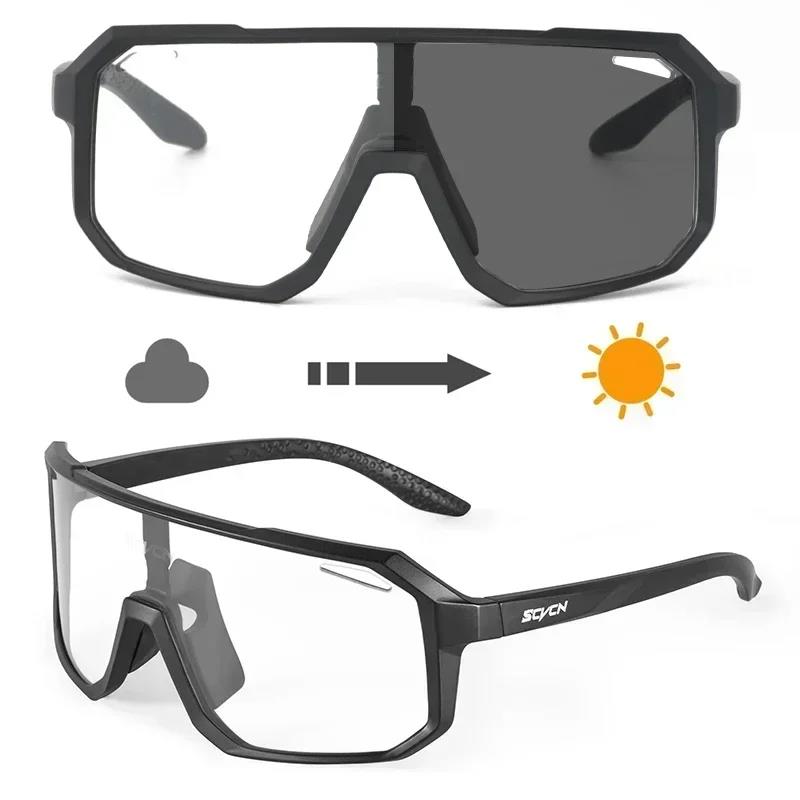 Фотохромные очки SCVCN Велосипедные солнцезащитные очки для женщин Спорт Бег MTB Велосипед Очки Мужские Дорожный Горный Велосипед Велосипедные очки 7