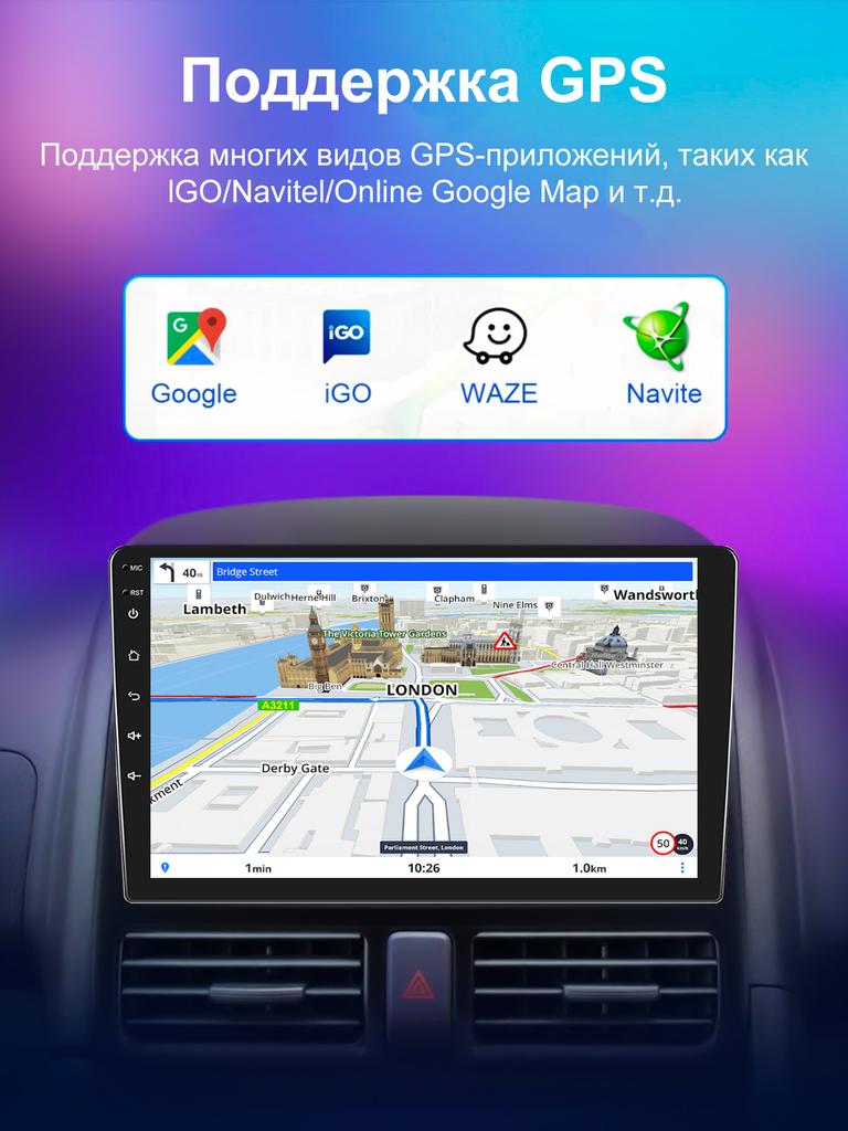 X-REAKO Car Video Player for  FIAT Stilo 2001-2010 GPS Navigation Built-in Dsp Carplay Autoradio Android Head Unit