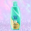 Rejoice Chamomile Essence Care Anti-Dandruff Shampoo