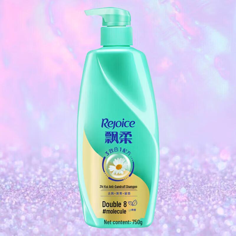 Rejoice Chamomile Essence Care Anti-Dandruff Shampoo
