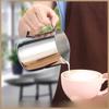 Stainless Steel Milk Frothing Cup with Spout and Measurement for Latte Art and Wax Melting