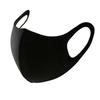 Reusable Dust Mask Sunscreen Face Mask Anti-Dust Adjustable Breathable Solid Face Cover Cycling Ice Silk For Men & Women