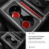 Для Ford F150 SVT Raptor 2015-2020 Накладки на подстаканники центральной консоли из углеродного волокна, подставки под стаканы, отделка салона, аксессуары для тюнинга