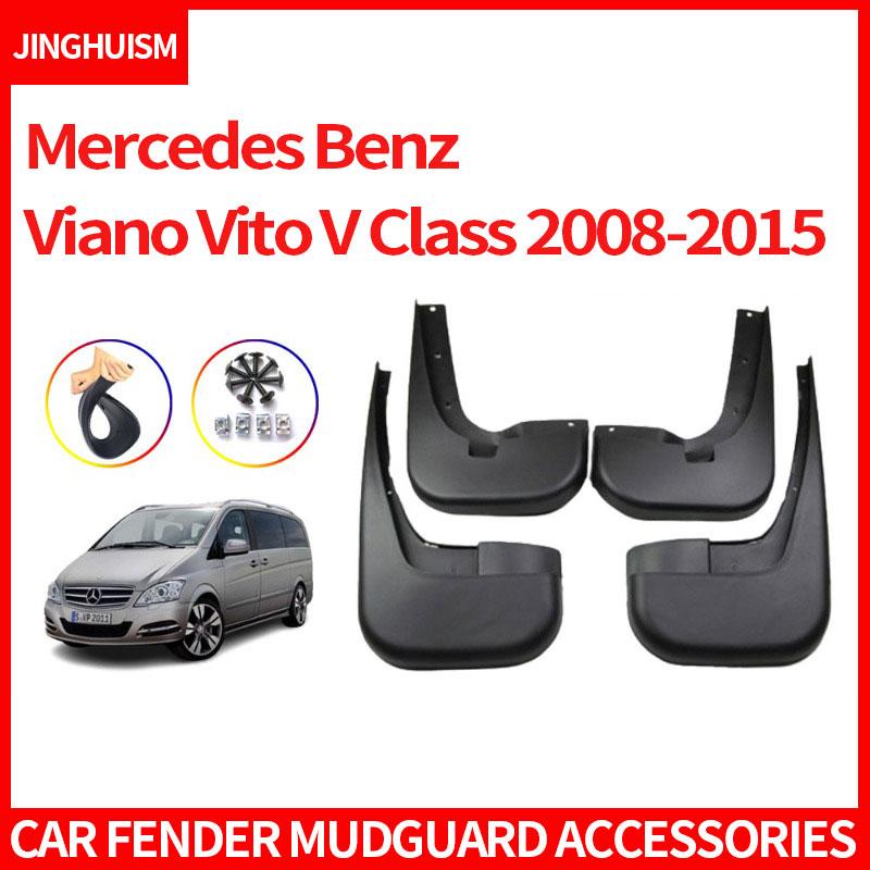 Mudguards Fenders For Mercedes Benz Viano Vito V Class 2008-2015 Black Exterior Car Accessories Tire Protection Vehicle Decor