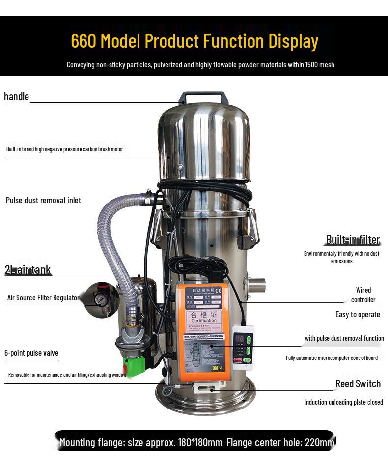 Автоматический вакуумный загрузчик пластиковых гранул 300 г (Налог не включен)
