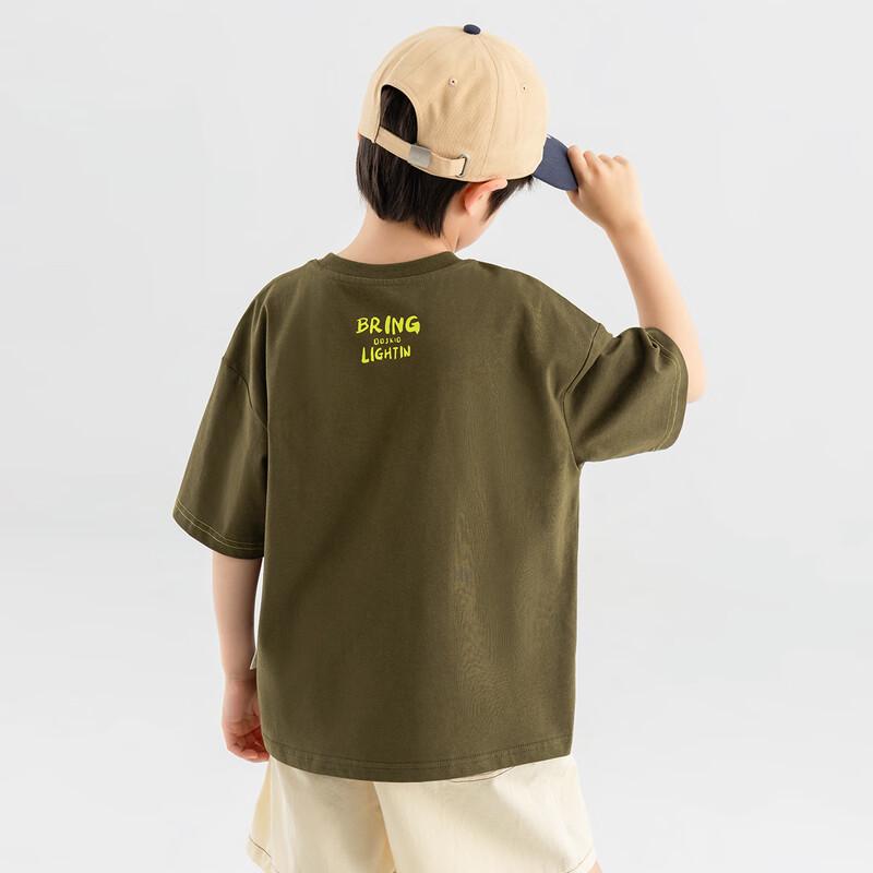 Kids' Cooling Breathable Cotton T-Shirt