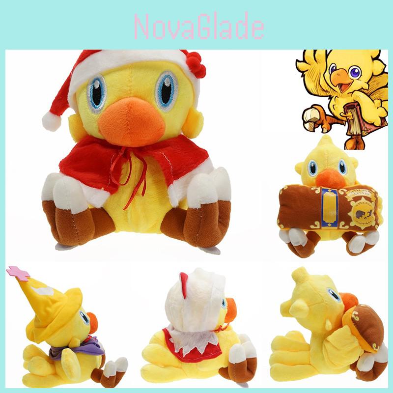 Soft Comfortable Final Fantasy Chocobo Christmas Hat Plush Toy Doll Xmas Gift