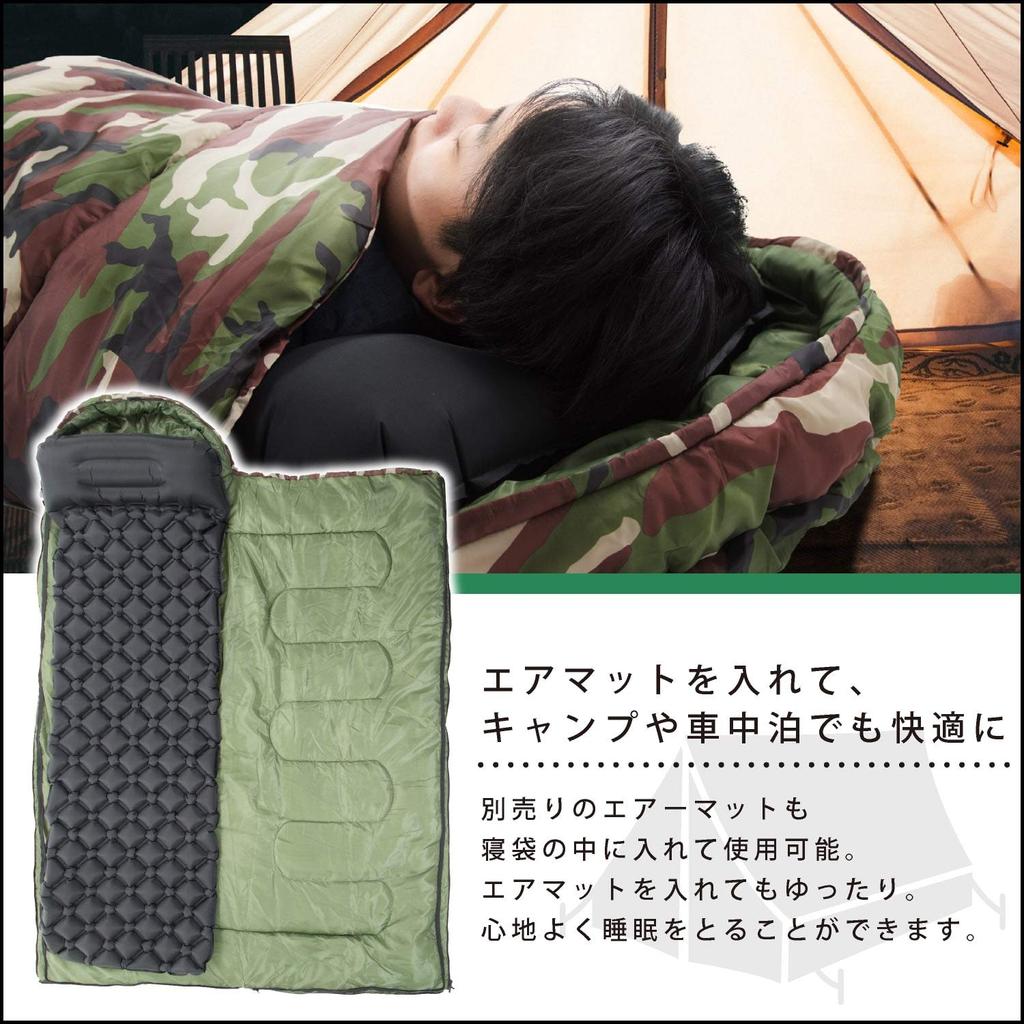 TCEVO спальный мешок всесезонный конвертного типа Sleeper устойчив к холоду градусов -15 (черный)