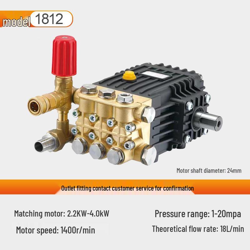 Ultra-High Pressure Ceramic Plunger Pump: Car Wash, Humidifying & Misting