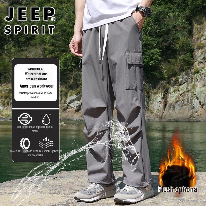 Мужские водоотталкивающие повседневные брюки-карго JEEP SPIRIT для активного отдыха