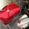 Fashion Travel Portable Portable Medical Kit First Aid Kit Drug Sorting Epidemic Prevention Package Classified Storage Package