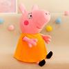 Plush Toy Doll Pink Piggy Doll Children's Holiday Gift Doll Cute Doll