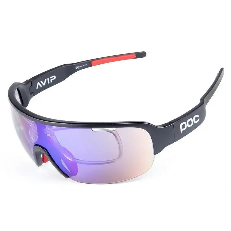 4 colour P0C glasses Outdoor sports boys and girls running marathon cross country desert Gobi sand and wind protection eyes
