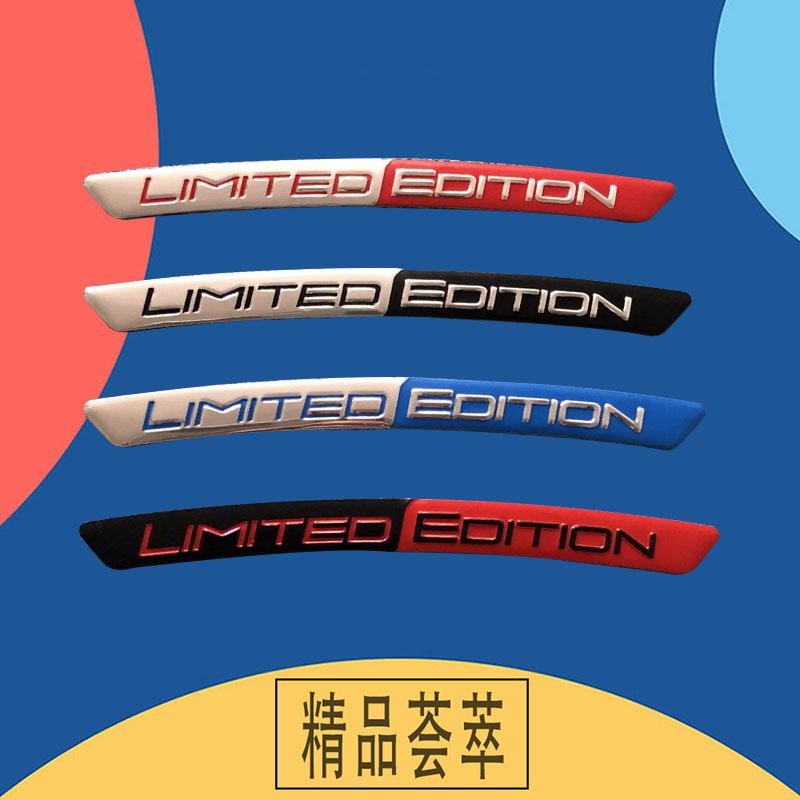 4x Алюминиевая ЭМБЛЕМА ОГРАНИЧЕННОЙ СЕРИИ Наклейки на ступицы автомобильных колес Декаль Декоративные полосы для обода шины Автомобильные универсальные аксессуары для экстерьера