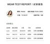 Jiuzi Anna Kou Elegant Commuting Style Four-sided Elastic Slimming and Slimming Micro Pull-up Pants Women's 2025 Autumn New Collection