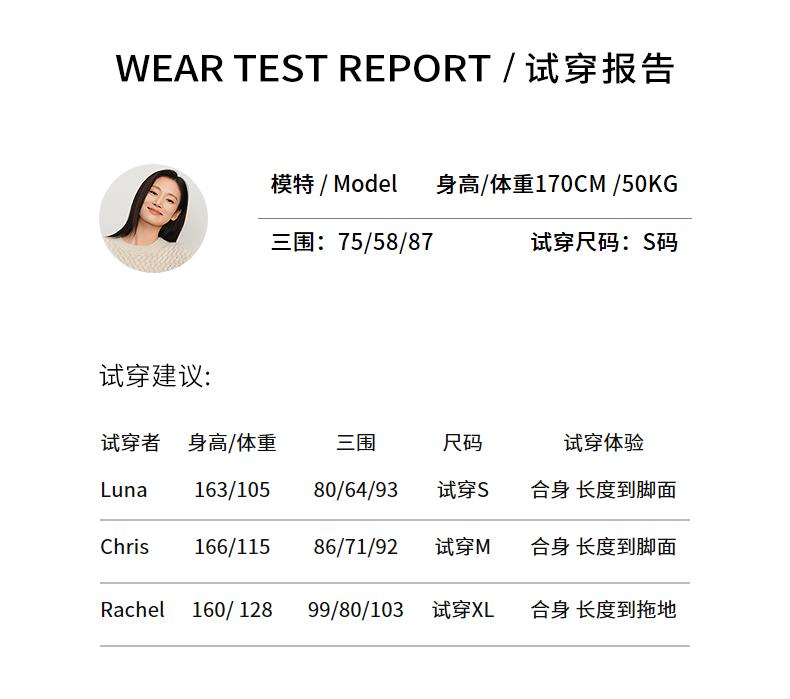 Jiuzi Anna Kou Elegant Commuting Style Four-sided Elastic Slimming and Slimming Micro Pull-up Pants Women's 2025 Autumn New Collection