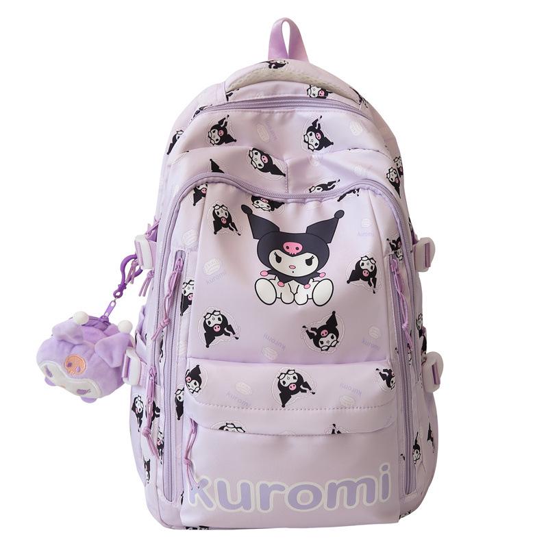 Милый рюкзак для детей с принтом для средней школы - Легкая дорожная сумка для женщин