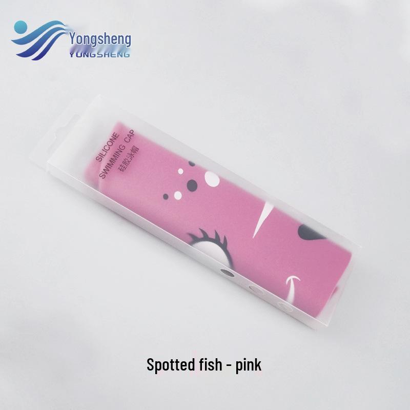 Children's Cartoon Fish Silicone Swim Cap - Waterproof, Non-slip, High Elasticity for Kids and Adults