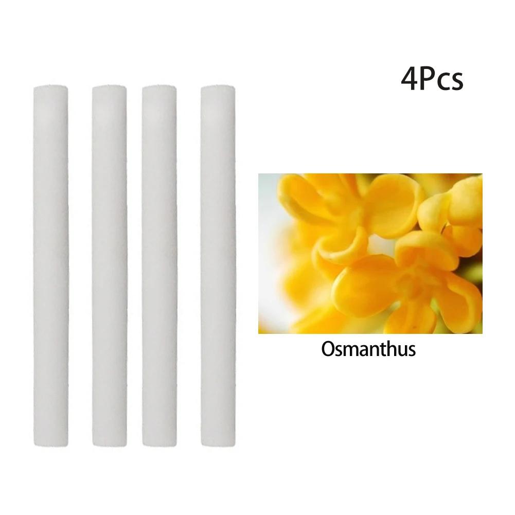 1/4 шт. сменный освежитель воздуха для автомобиля, духи, очиститель воздуха из сплава, зажим для вентиляционного отверстия автомобиля, твердый освежитель, кондиционер, парфюм для воздуха