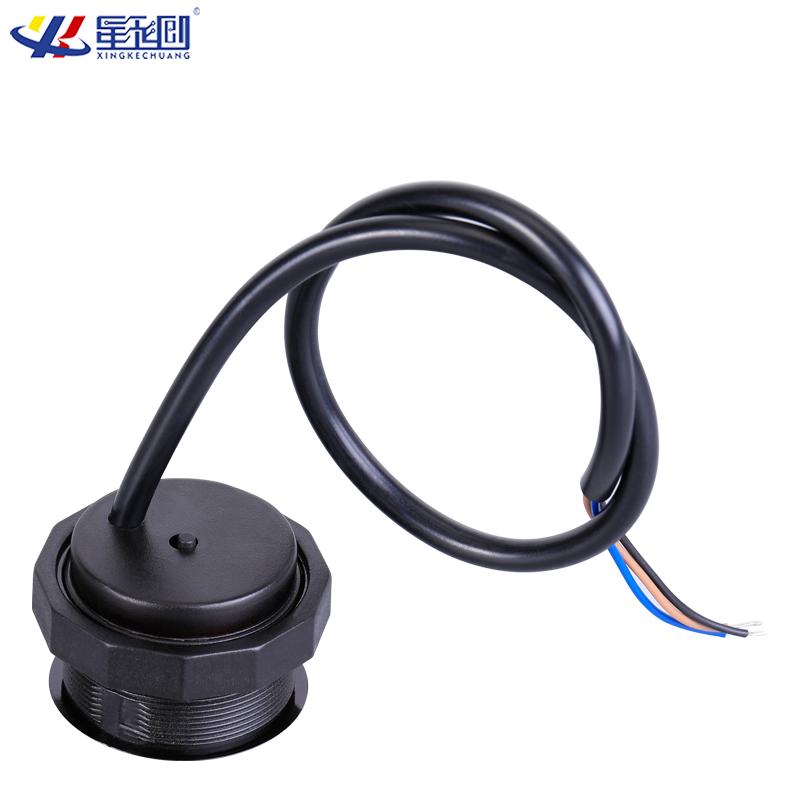 XKC-KD200 Proximity Detector Photoelectric Active Infrared Sensors Intelligent Non-contact Sensor Switch for Indoor Smart Home Replacement Sensors2
