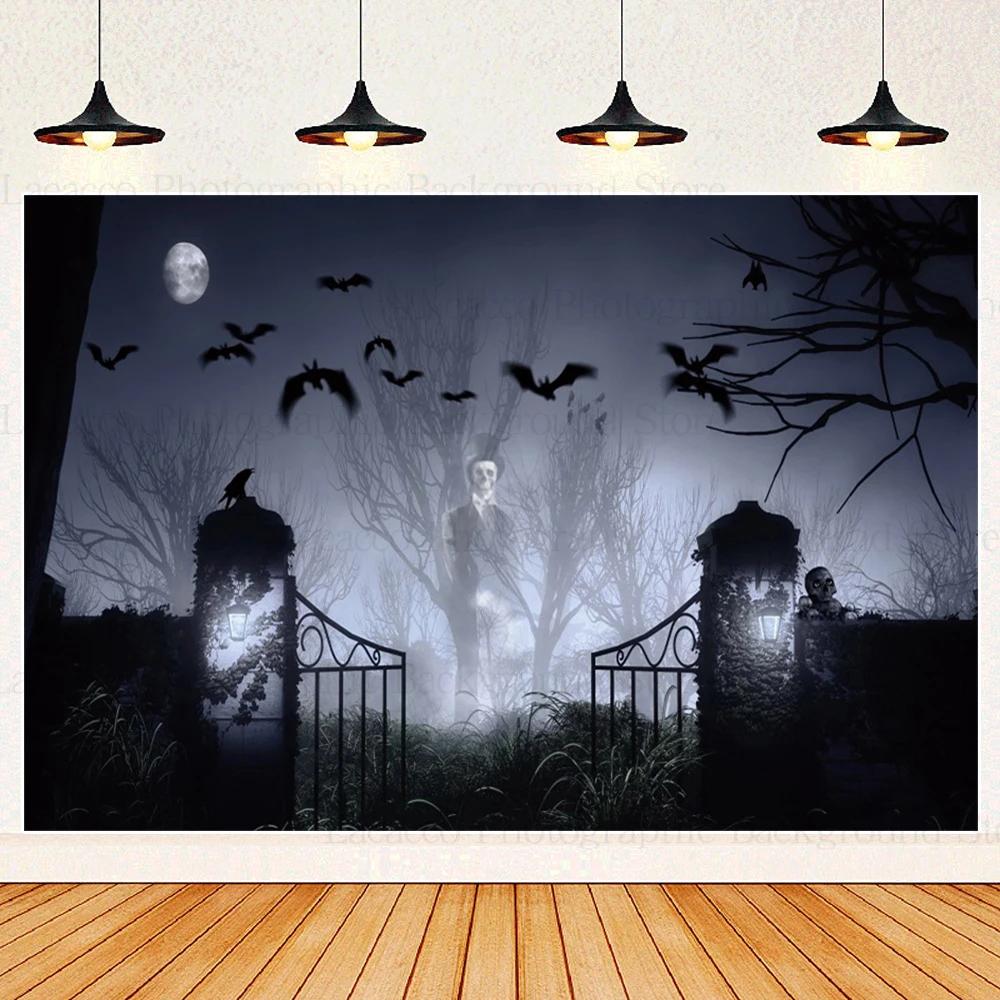 Graveyard Skull Background Ghosts 2025 Halloween Party Horror Night Theme Wall Decoration Banner Baby Backdrop Studio Photo Prop