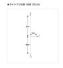 YAMASHITA Light horse mackerel device 2 needles 2 sets 10-1.5-1.5 580-549
