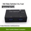 2-in-1 VGA Switch: Dual Computer to Single Monitor Converter